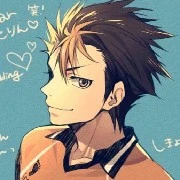 Nishinoya