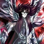 Hades