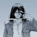 eren