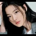 Jun Ji Hyun Alexander
