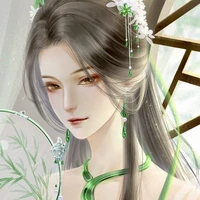Zhu na