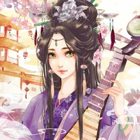 Zhu mei