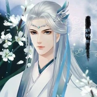 Xu jin