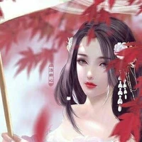 Wei qianqian