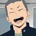Tanaka