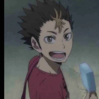 Nishinoya 