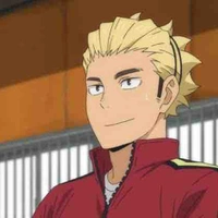 Coach ukai