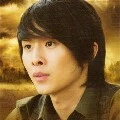 eric