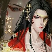Nian Zeng ( Fl