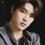 Chan Xendara (Dino)