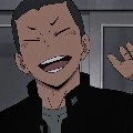 Tanaka