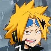Denki