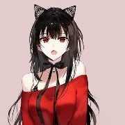 akane