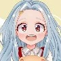 Eri