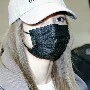 Mysterious Girl