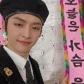 Minho
