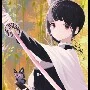 kanao