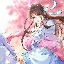 Xia ning