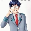 Iida
