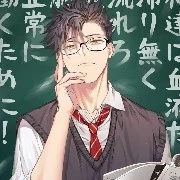 Teacher 2