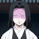 Ubuyashiki Kagaya
