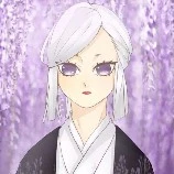 Ubuyashiki Amane