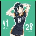 Kiyoko Shimizu