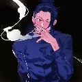 Ulysses Anger