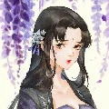 Yuna