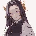 Kanae Kocho