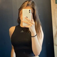 T/N