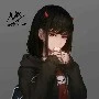 ana