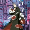 Konan