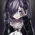 Autora