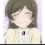 ami