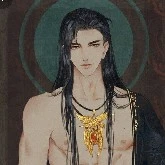 Ramises Rei