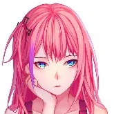 autora