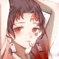 สึกิคุนิ นิริน (ลูกสาวโยริอิจิ)