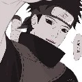 shisui