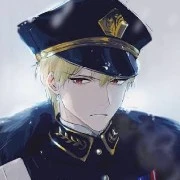 General Lifu