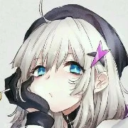 Princess Aisha