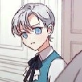 Erich