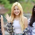 yeri
