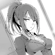 Ms. Chusaru