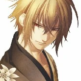 Wei Ling