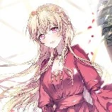 Beatrice Stain