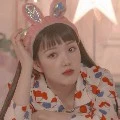 yerin