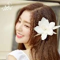 Lee Irene