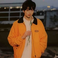 Jeon Jungkook