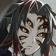 Kokushibo